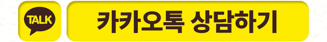 남성 탈모 시술 관련 이미지 18