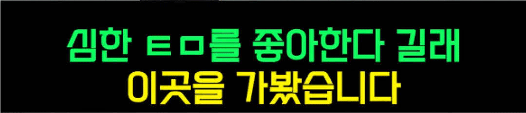 남성 탈모 시술 관련 이미지 21